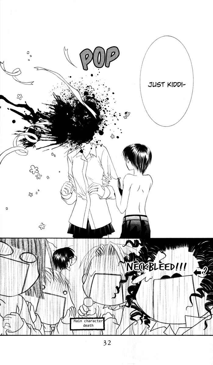 Page 33 Chapter 29 Joshi Mousou Shoukougun