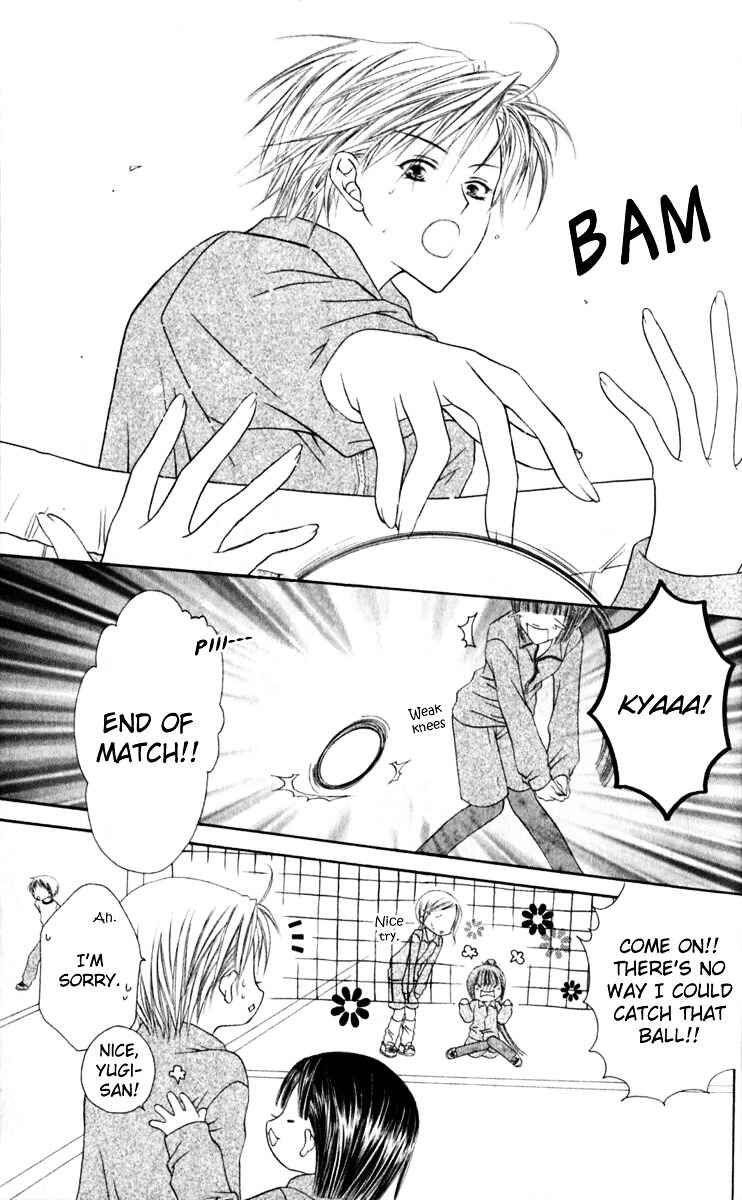 Page 6 Chapter 29 Joshi Mousou Shoukougun
