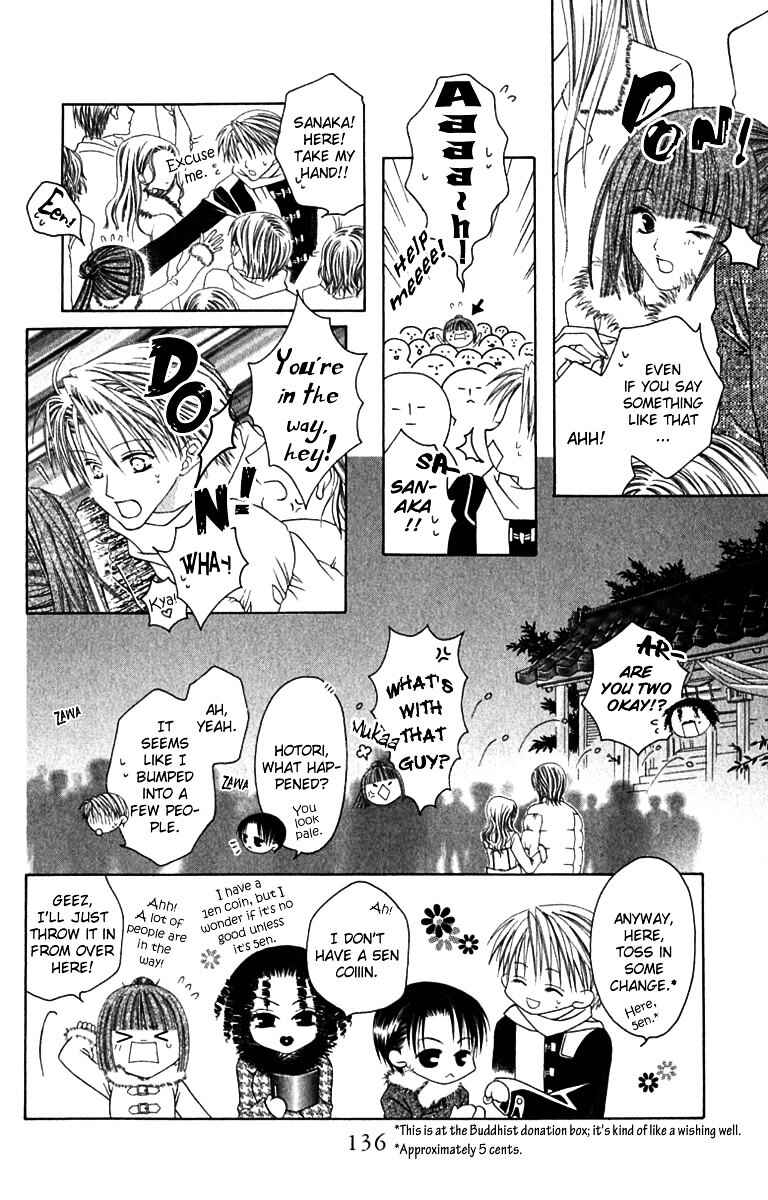 Page 10 Chapter 9 Joshi Mousou Shoukougun