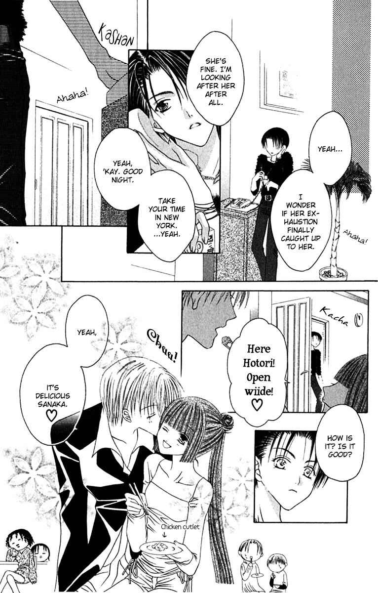 Page 19 Chapter 9 Joshi Mousou Shoukougun