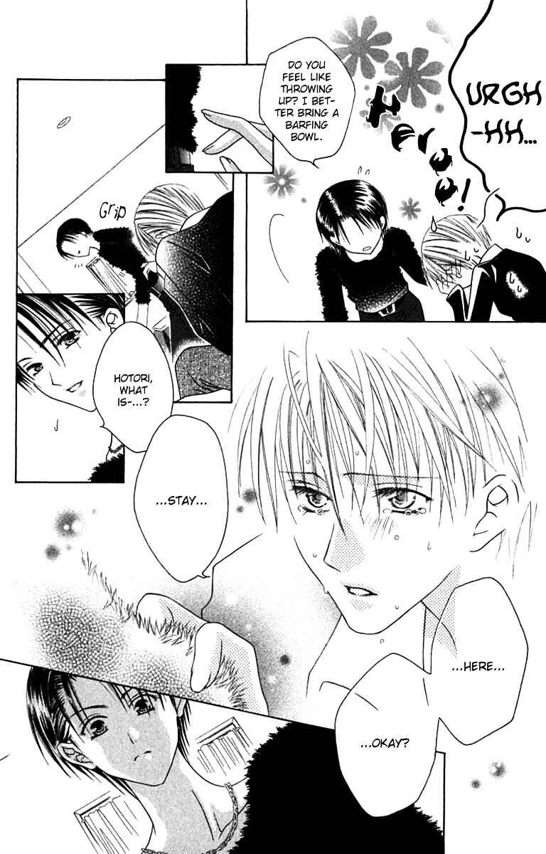 Page 26 Chapter 9 Joshi Mousou Shoukougun