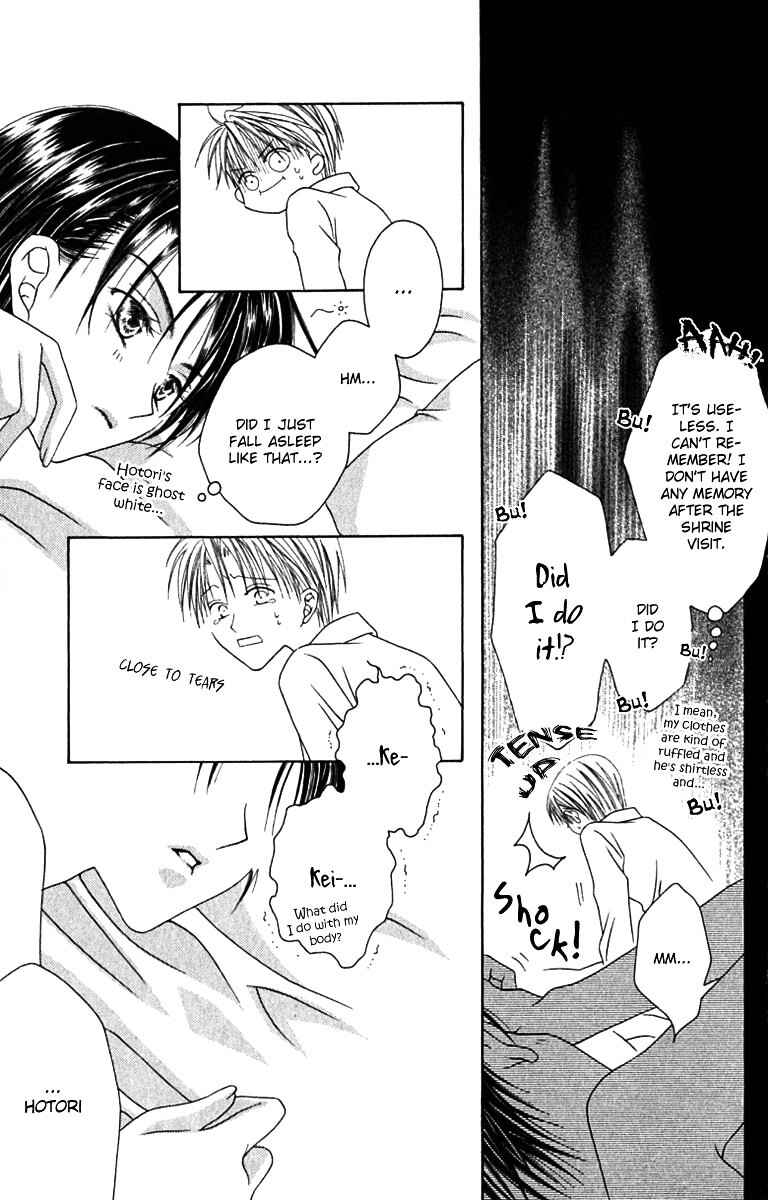Page 31 Chapter 9 Joshi Mousou Shoukougun