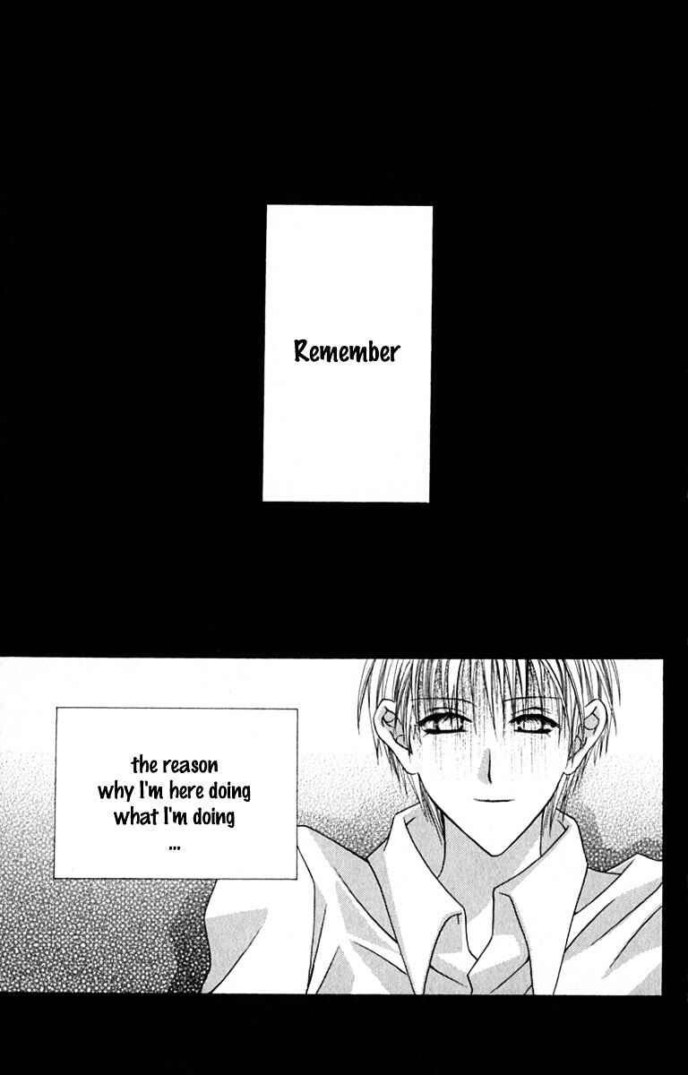 Page 5 Chapter 9 Joshi Mousou Shoukougun