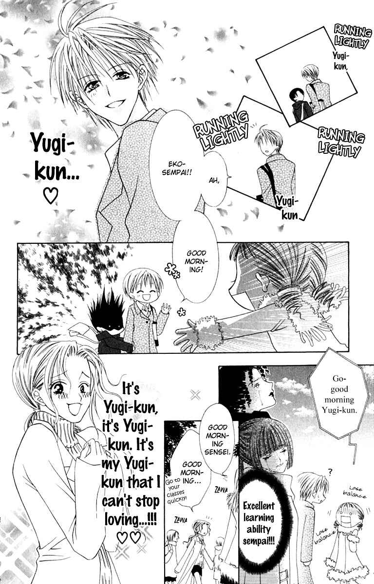 Page 11 Chapter 11 Joshi Mousou Shoukougun