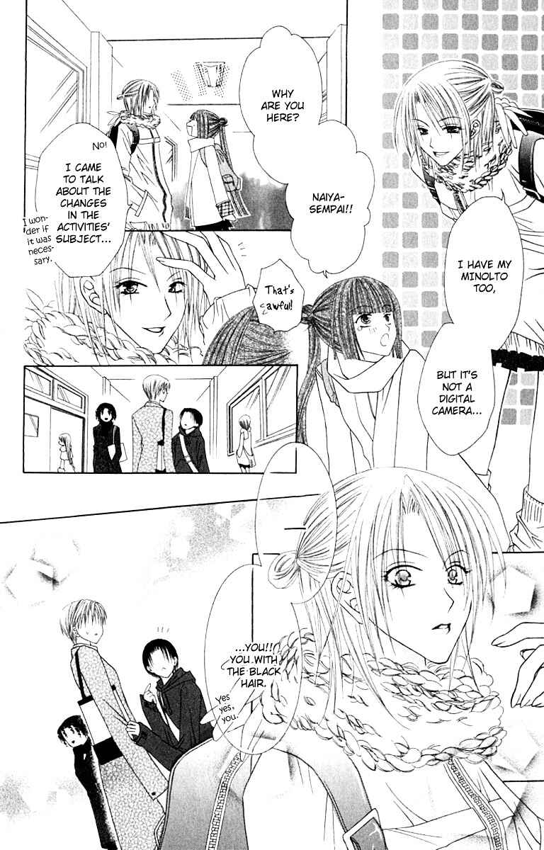 Page 17 Chapter 11 Joshi Mousou Shoukougun