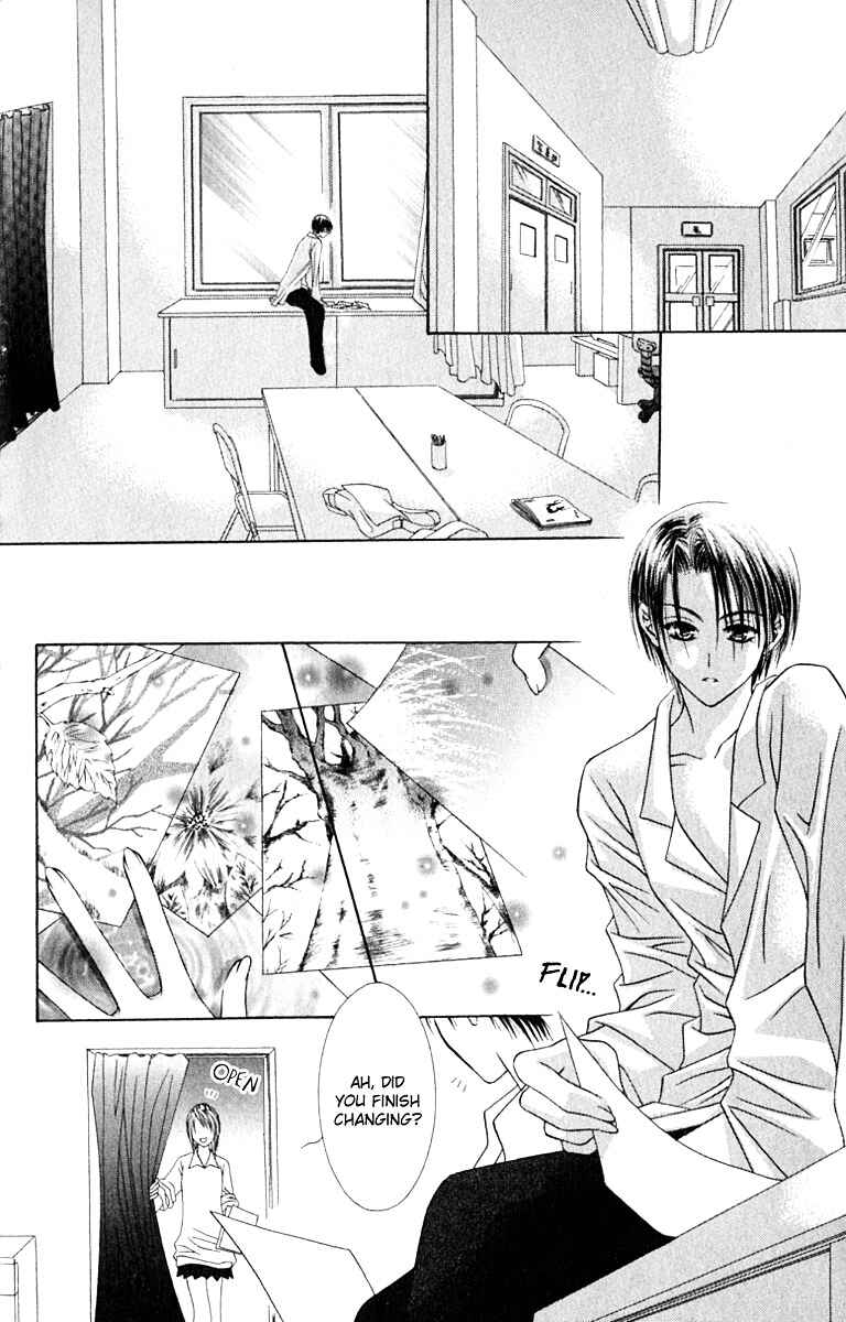 Page 21 Chapter 11 Joshi Mousou Shoukougun