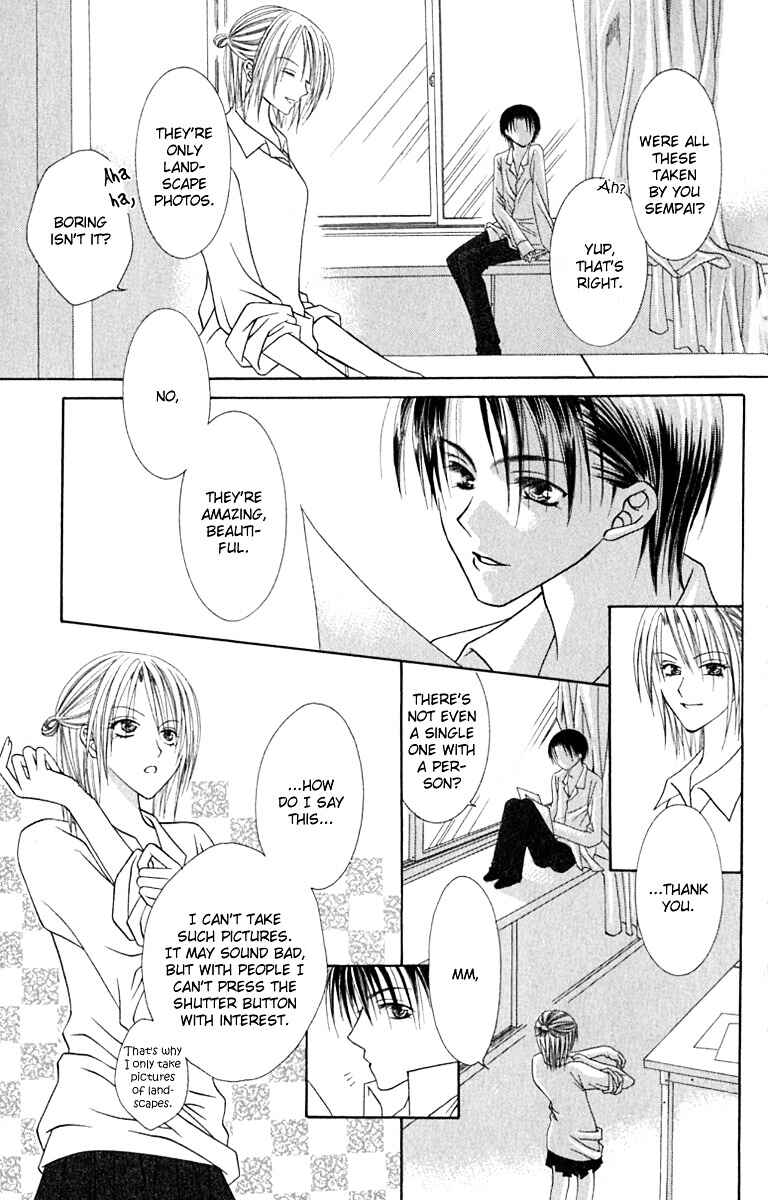 Page 22 Chapter 11 Joshi Mousou Shoukougun