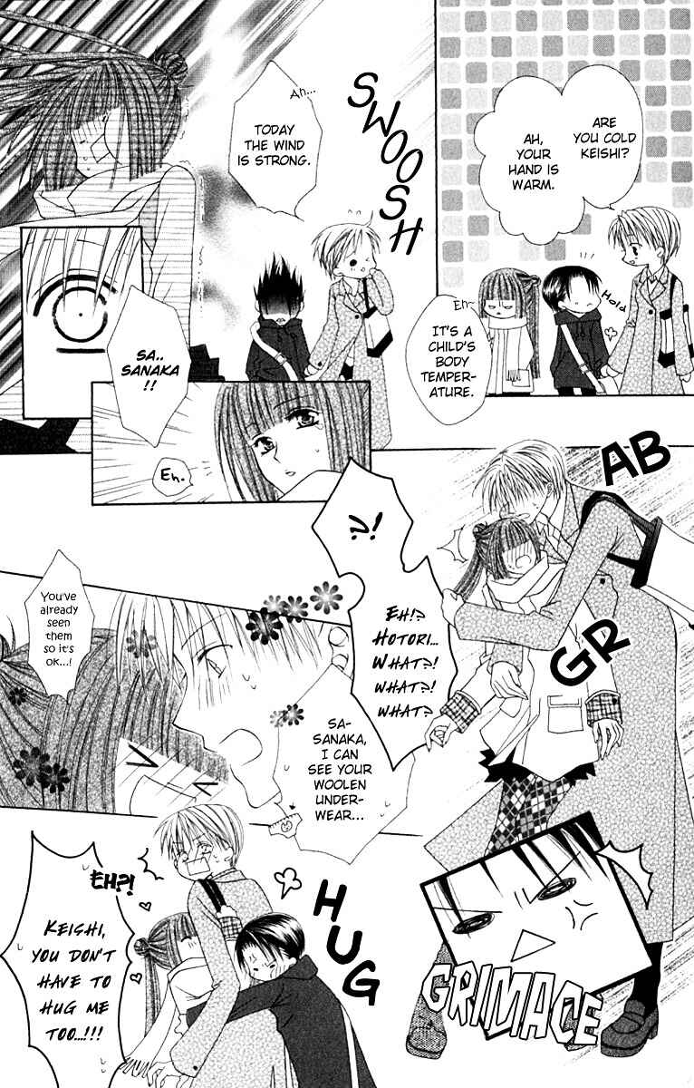 Page 9 Chapter 11 Joshi Mousou Shoukougun