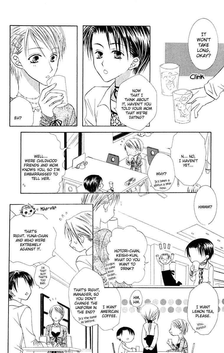 Page 12 Chapter 16 Joshi Mousou Shoukougun
