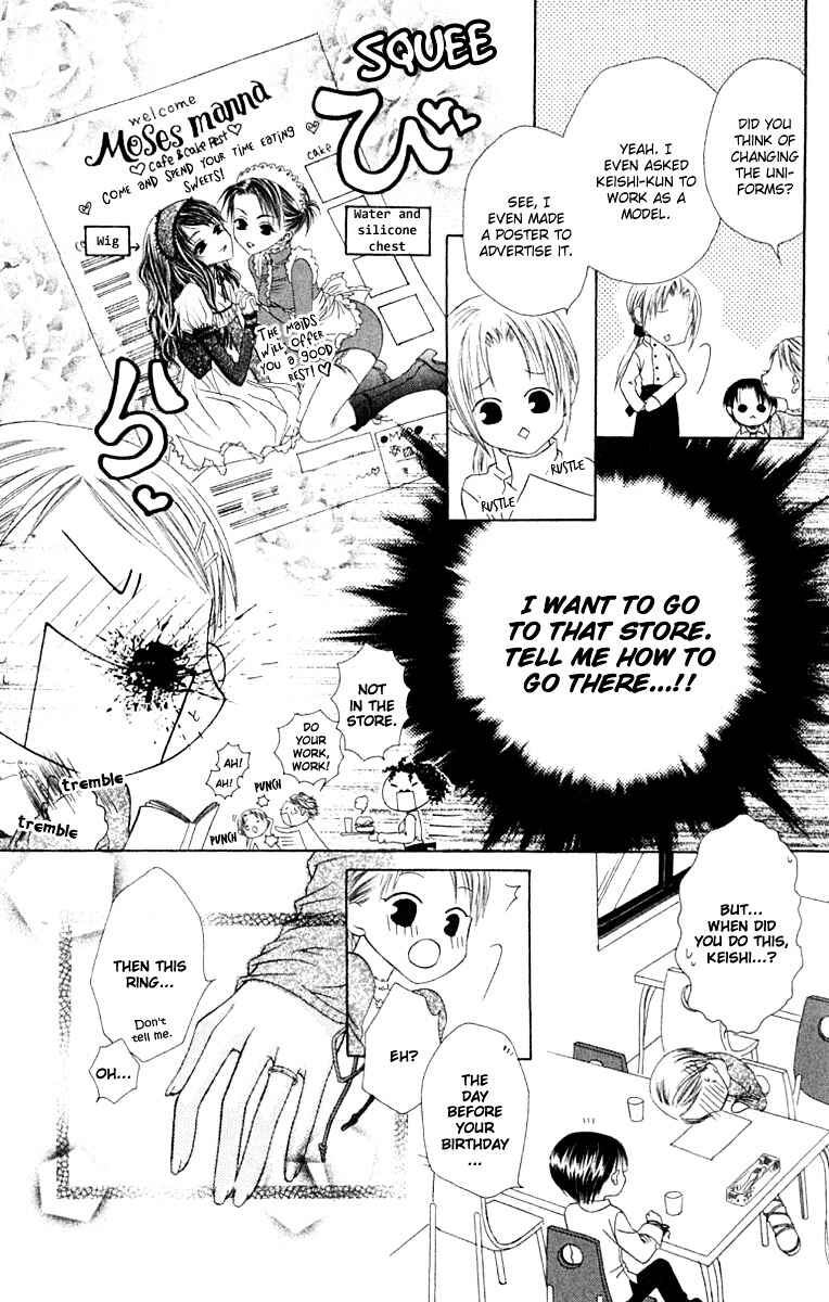 Page 13 Chapter 16 Joshi Mousou Shoukougun