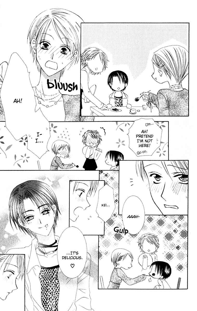 Page 15 Chapter 16 Joshi Mousou Shoukougun