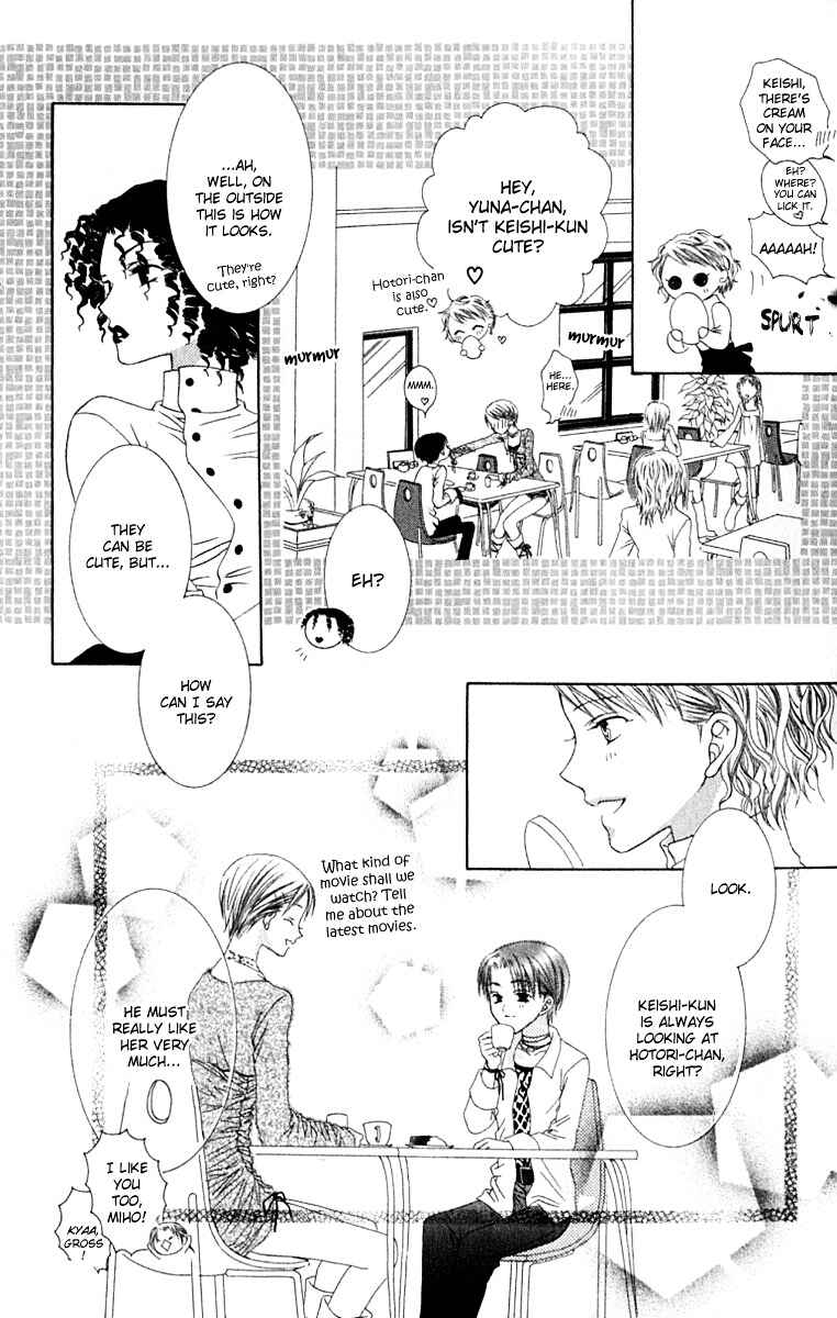 Page 16 Chapter 16 Joshi Mousou Shoukougun