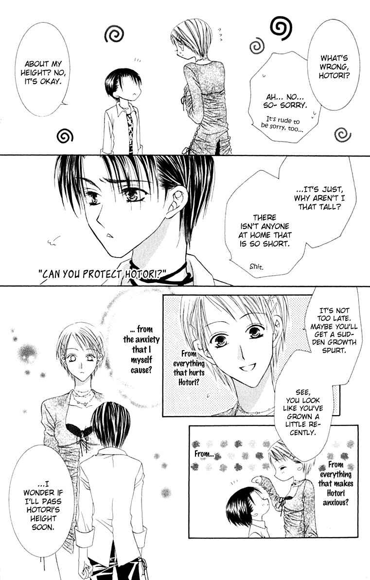 Page 27 Chapter 16 Joshi Mousou Shoukougun