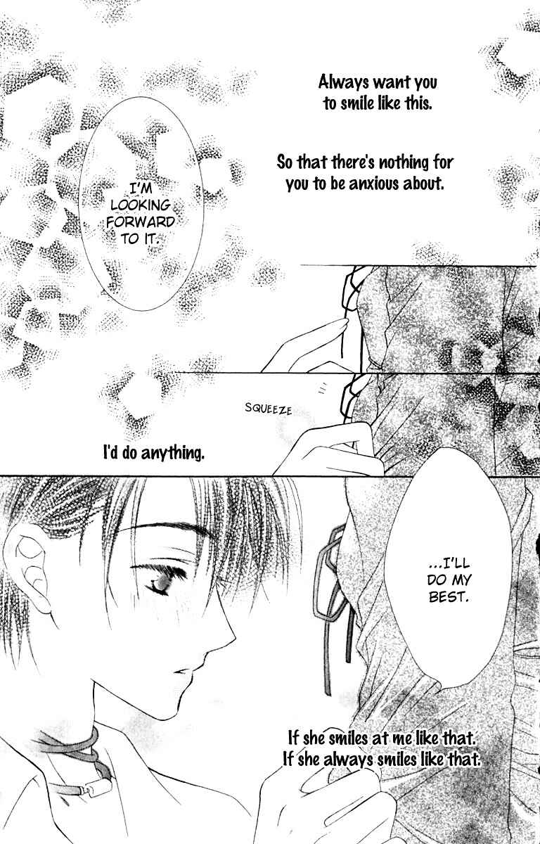 Page 29 Chapter 16 Joshi Mousou Shoukougun