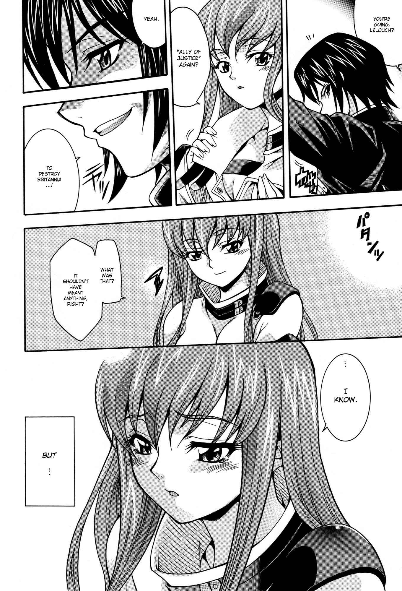 Page 22 Chapter Unknown_67b8 Code Geass - Nichijou no Senjou no (Doujinshi)