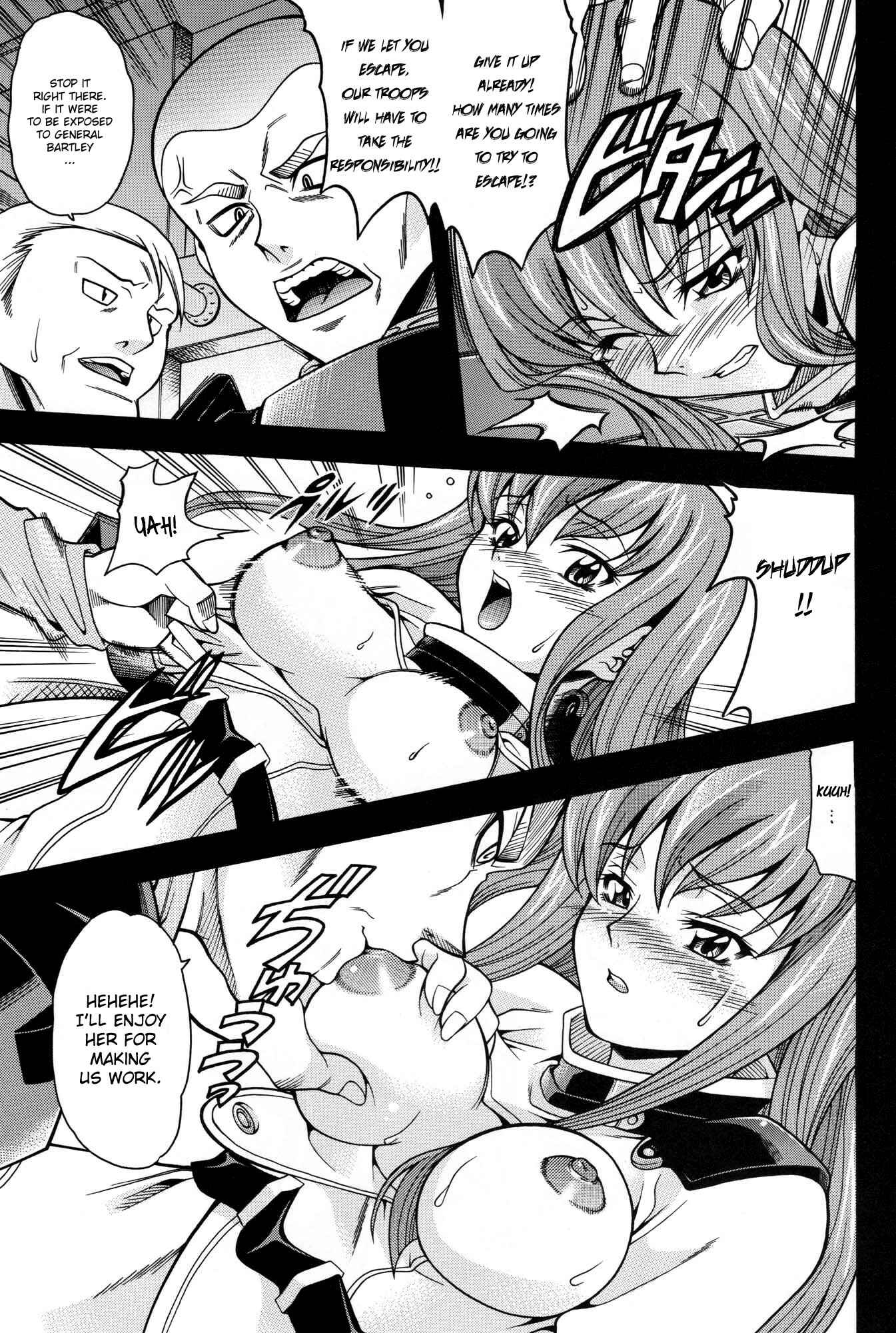 Page 25 Chapter Unknown_67b8 Code Geass - Nichijou no Senjou no (Doujinshi)