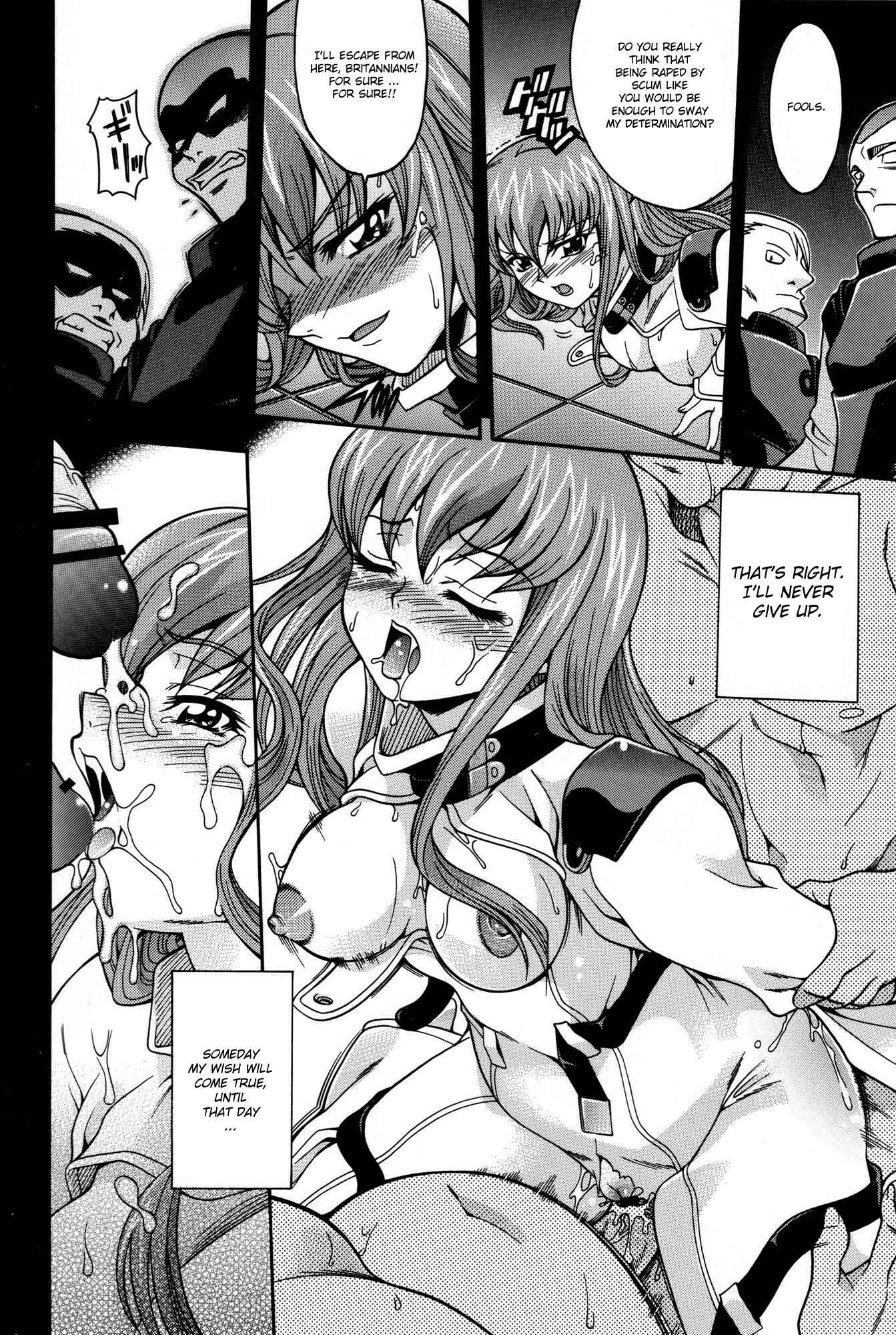 Page 30 Chapter Unknown_67b8 Code Geass - Nichijou no Senjou no (Doujinshi)