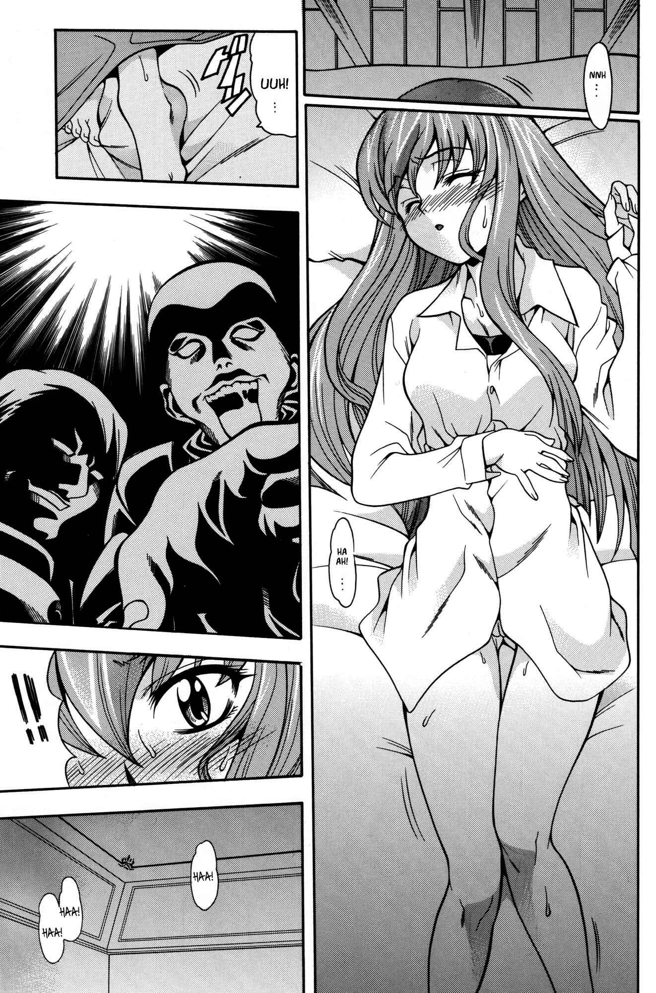 Page 6 Chapter Unknown_67b8 Code Geass - Nichijou no Senjou no (Doujinshi)