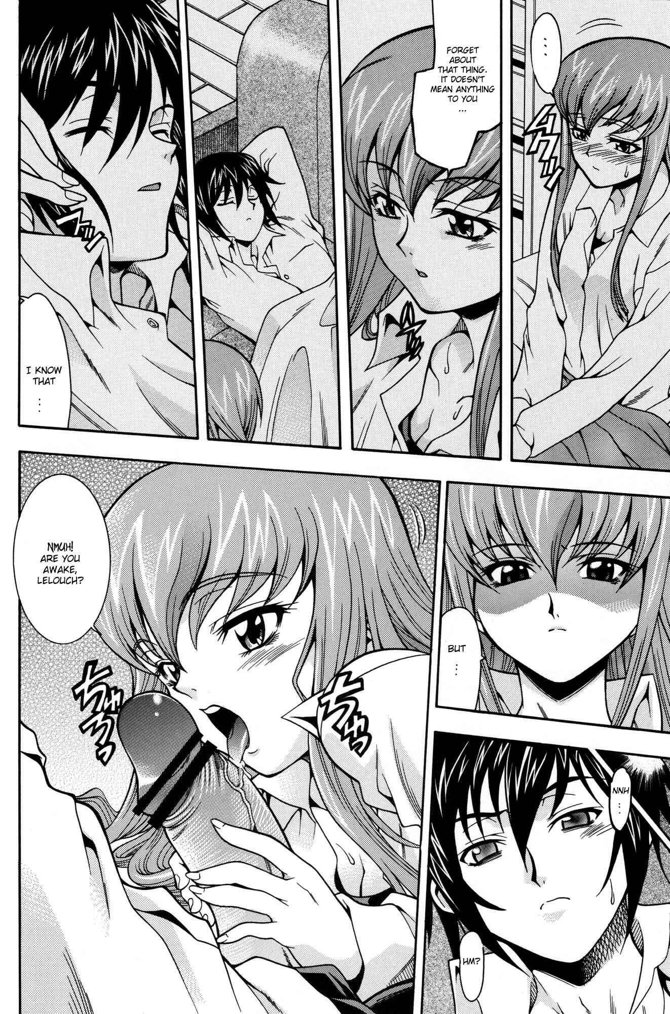 Page 7 Chapter Unknown_67b8 Code Geass - Nichijou no Senjou no (Doujinshi)