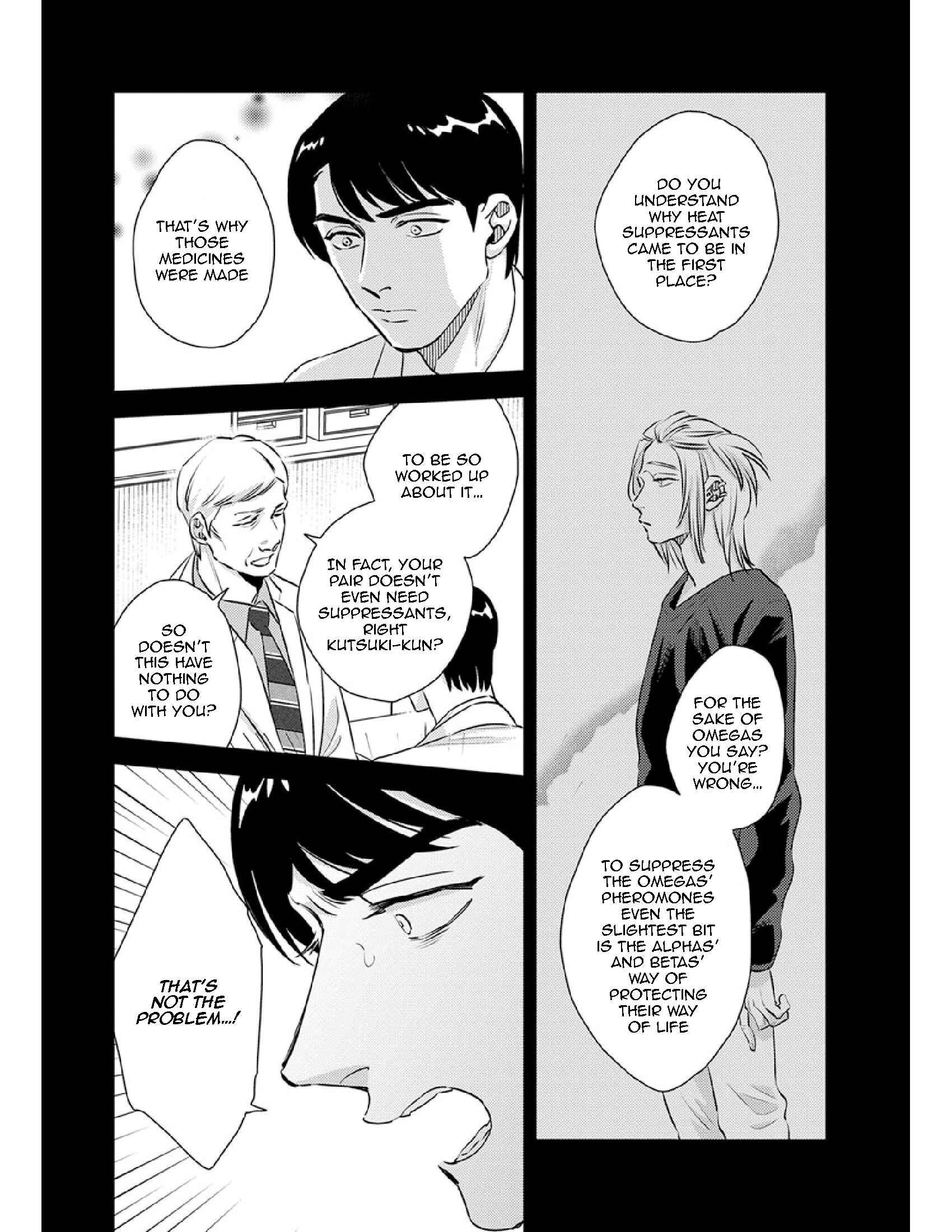 Page 11 Chapter 15 Shounen no Kyoukai
