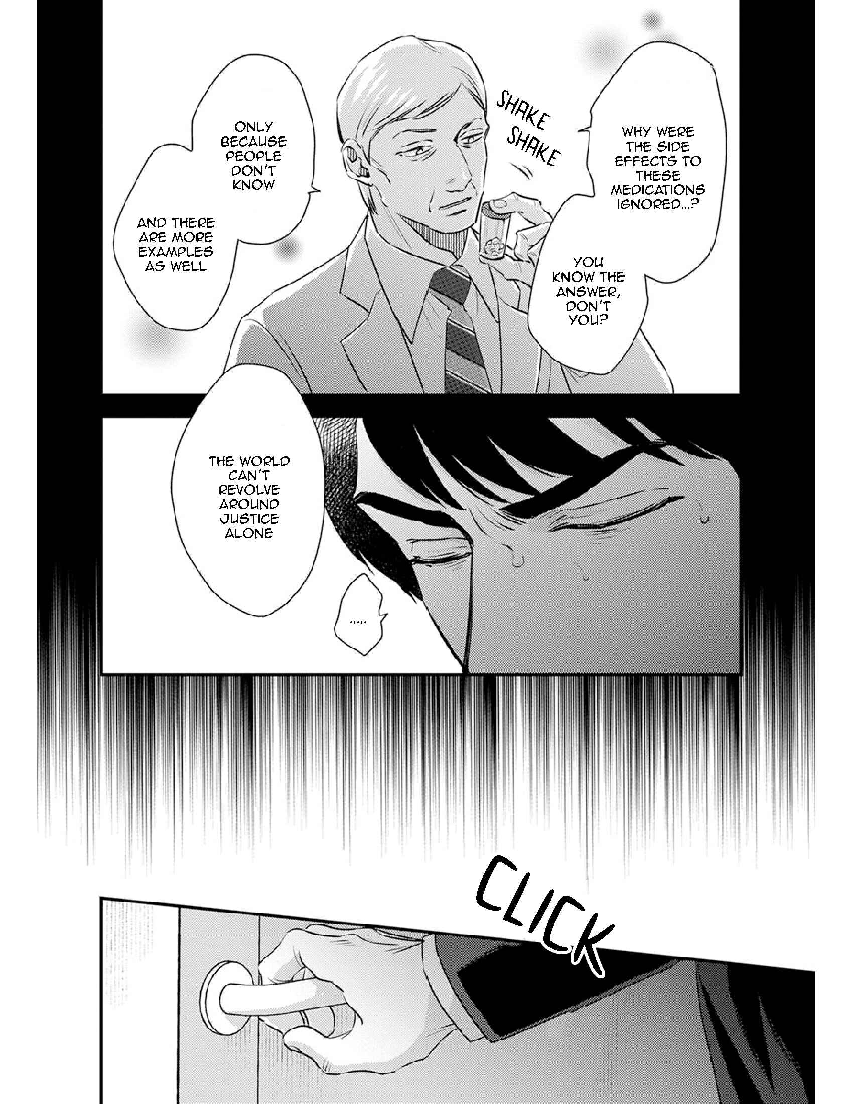 Page 13 Chapter 15 Shounen no Kyoukai