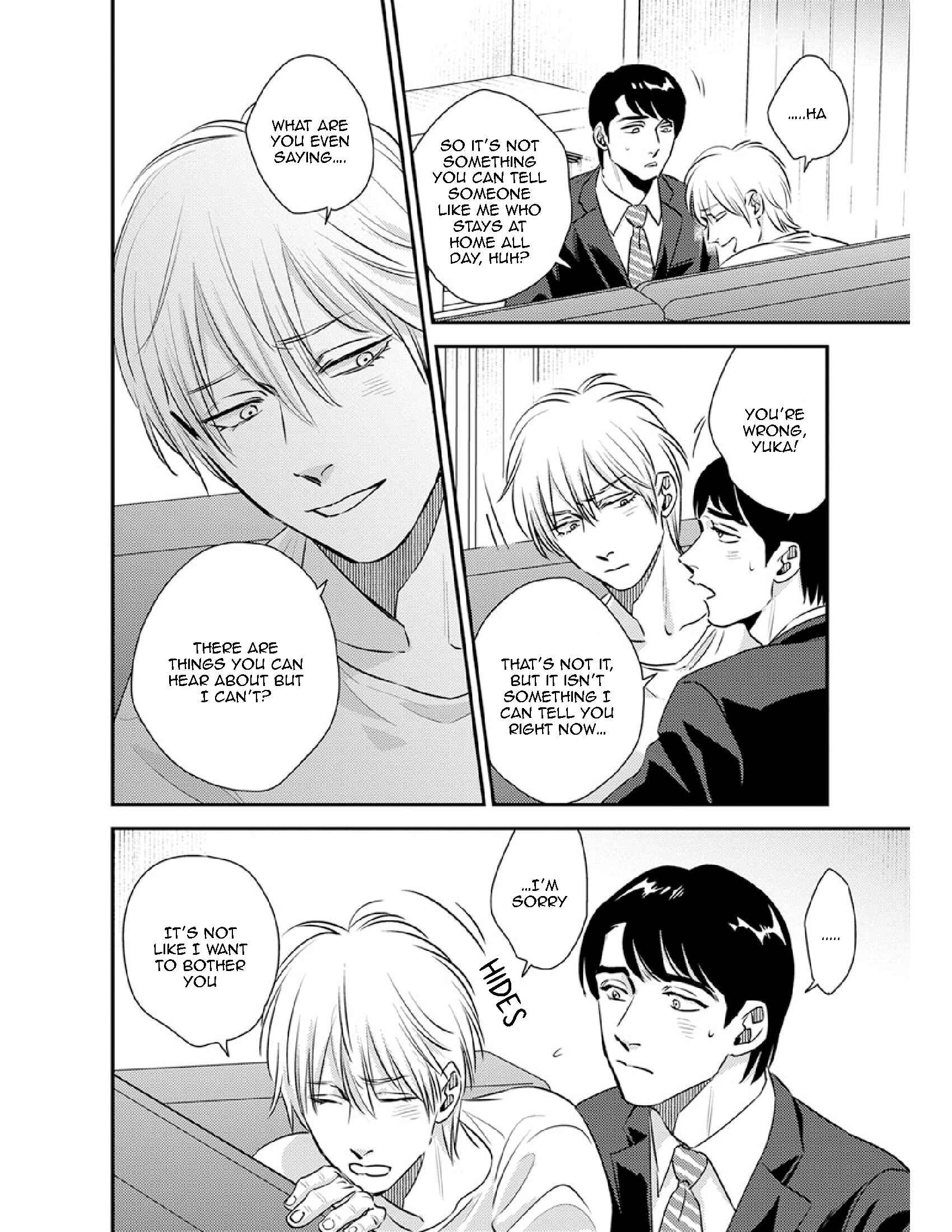 Page 15 Chapter 15 Shounen no Kyoukai