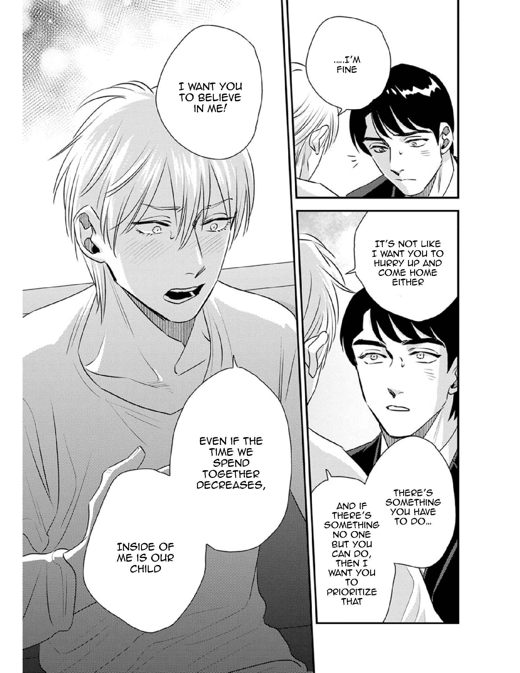 Page 18 Chapter 15 Shounen no Kyoukai