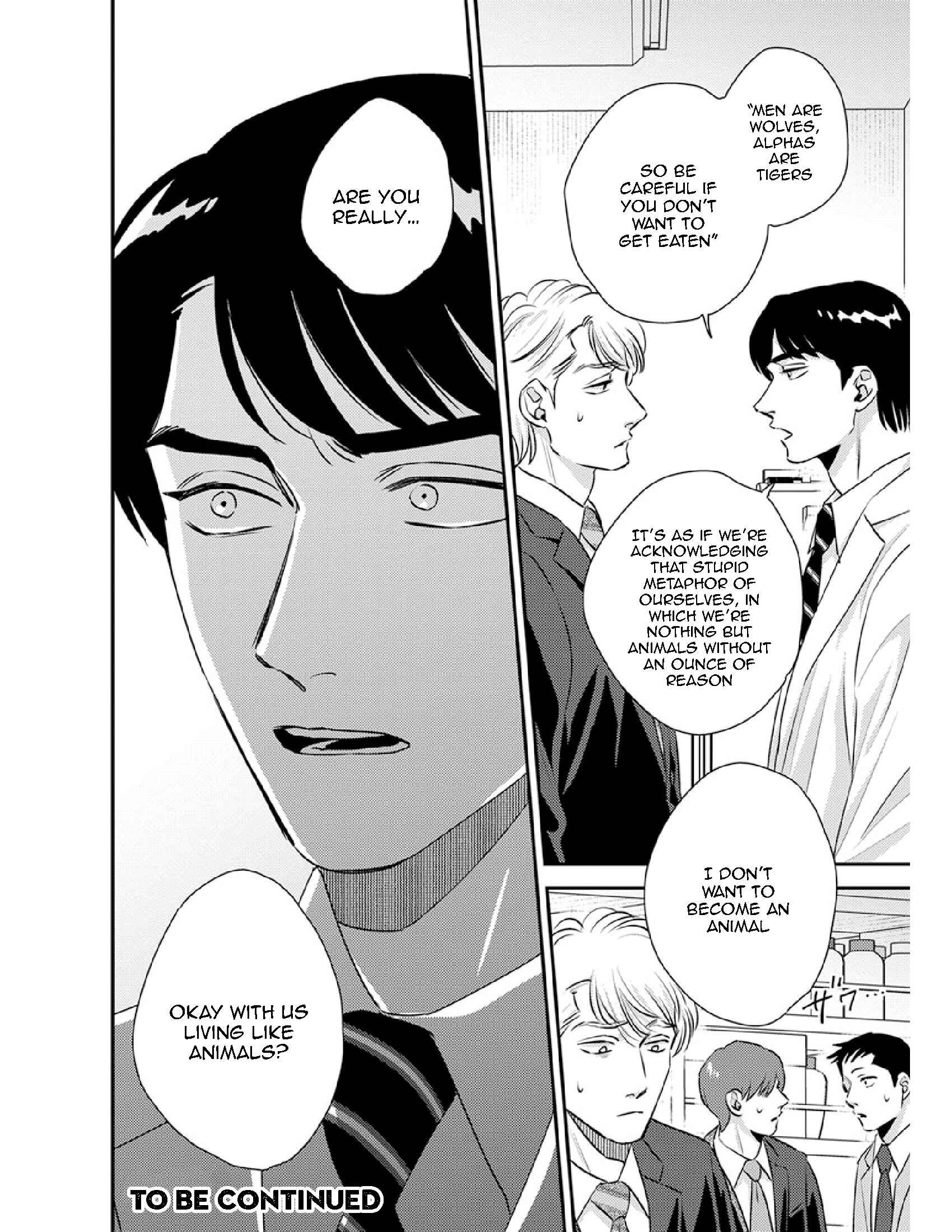 Page 25 Chapter 15 Shounen no Kyoukai