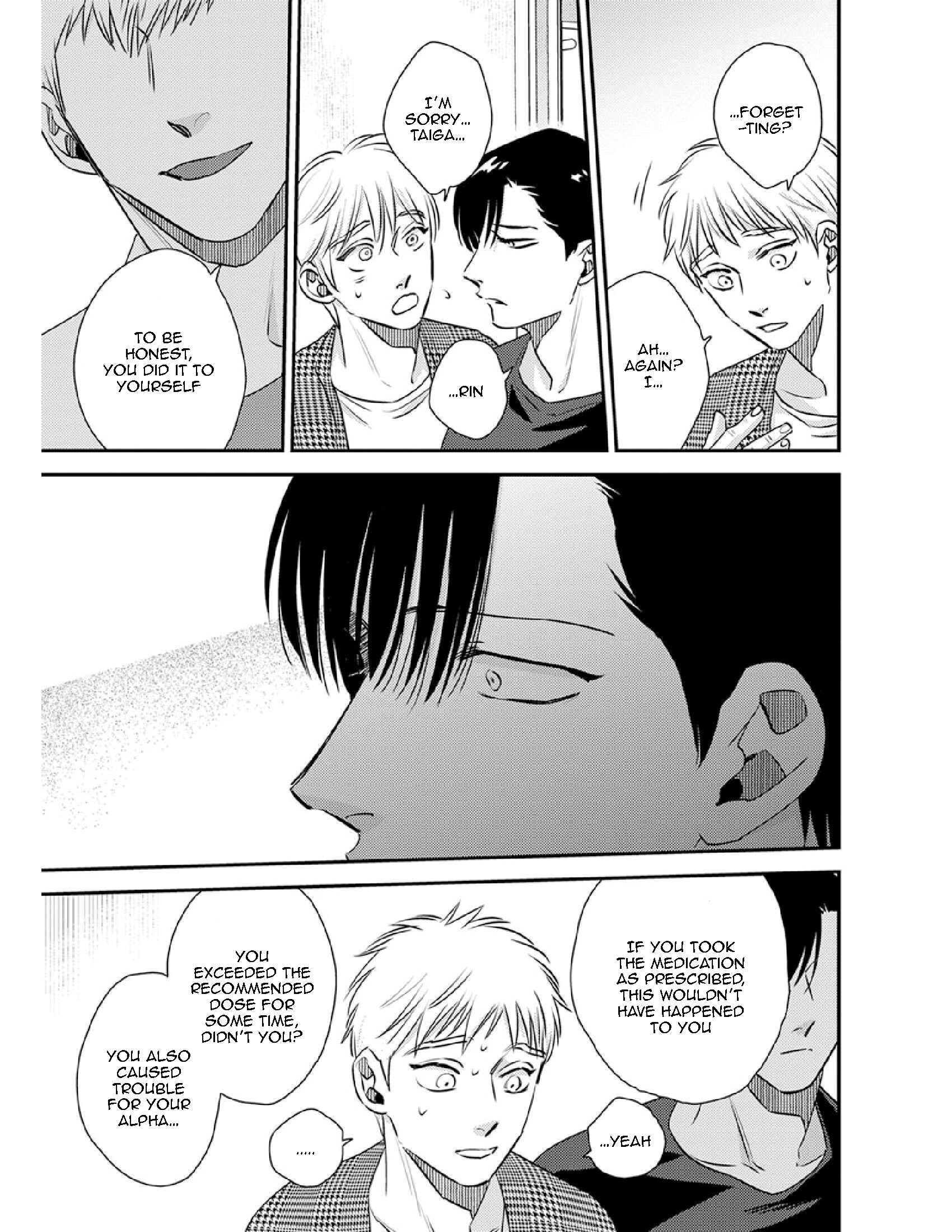 Page 4 Chapter 15 Shounen no Kyoukai