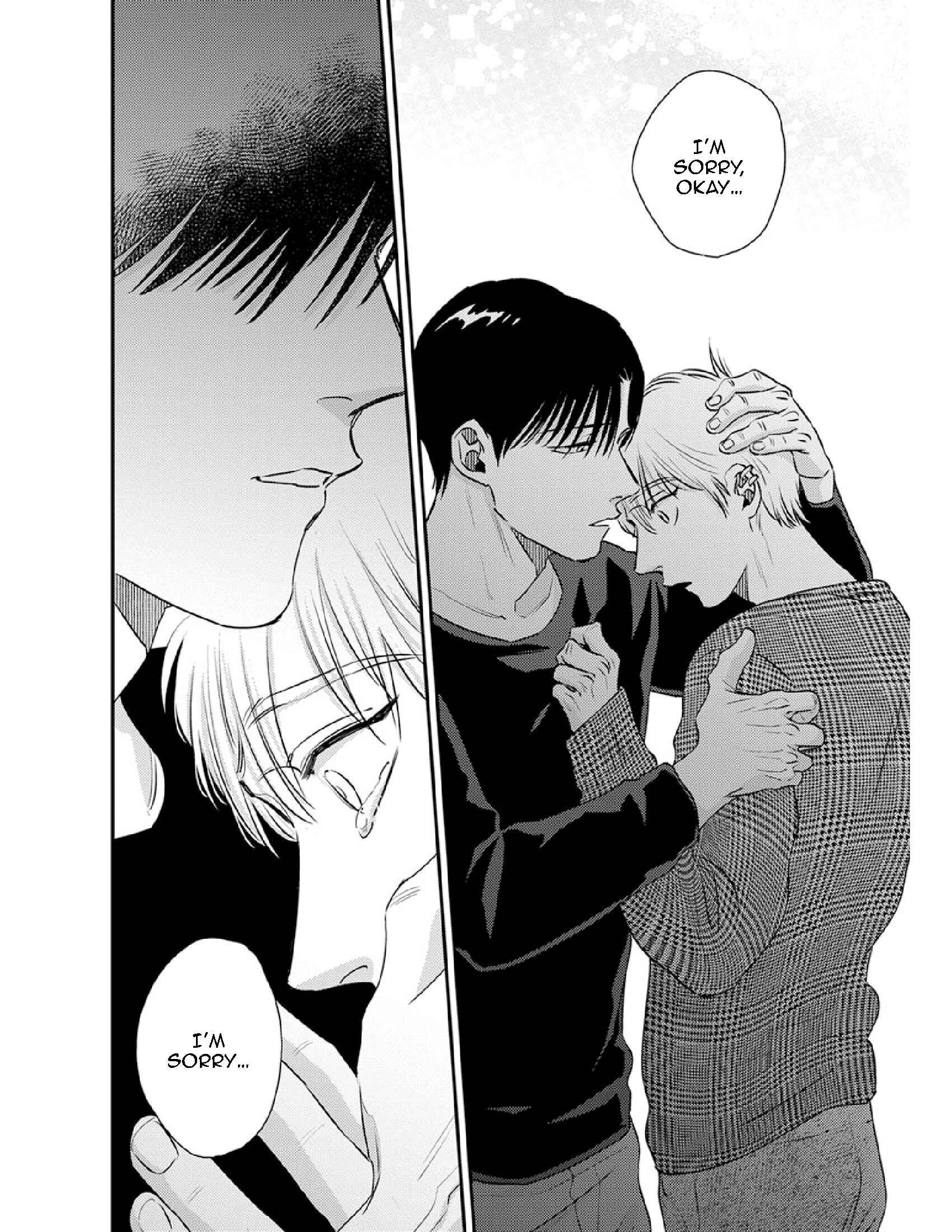 Page 7 Chapter 15 Shounen no Kyoukai