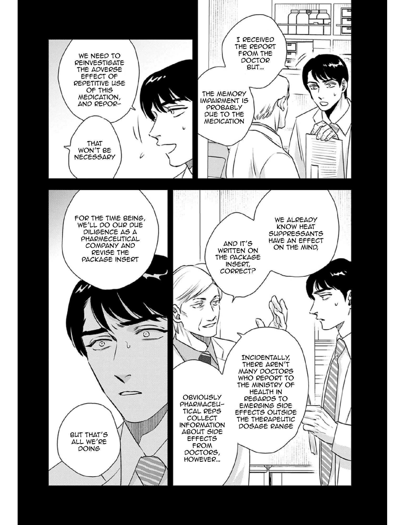 Page 9 Chapter 15 Shounen no Kyoukai