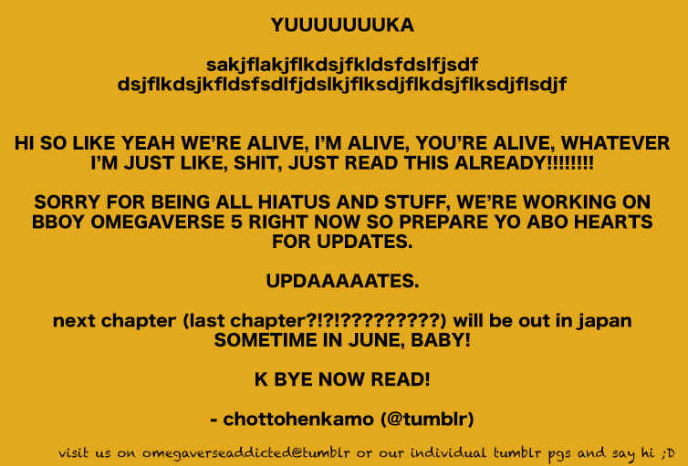 Page 1 Chapter 5 Shounen no Kyoukai
