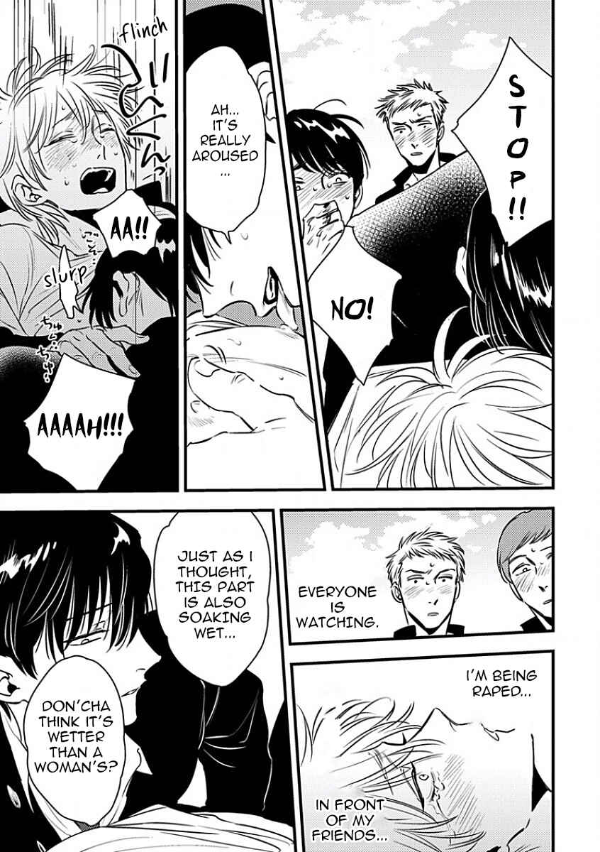 Page 11 Chapter 5 Shounen no Kyoukai