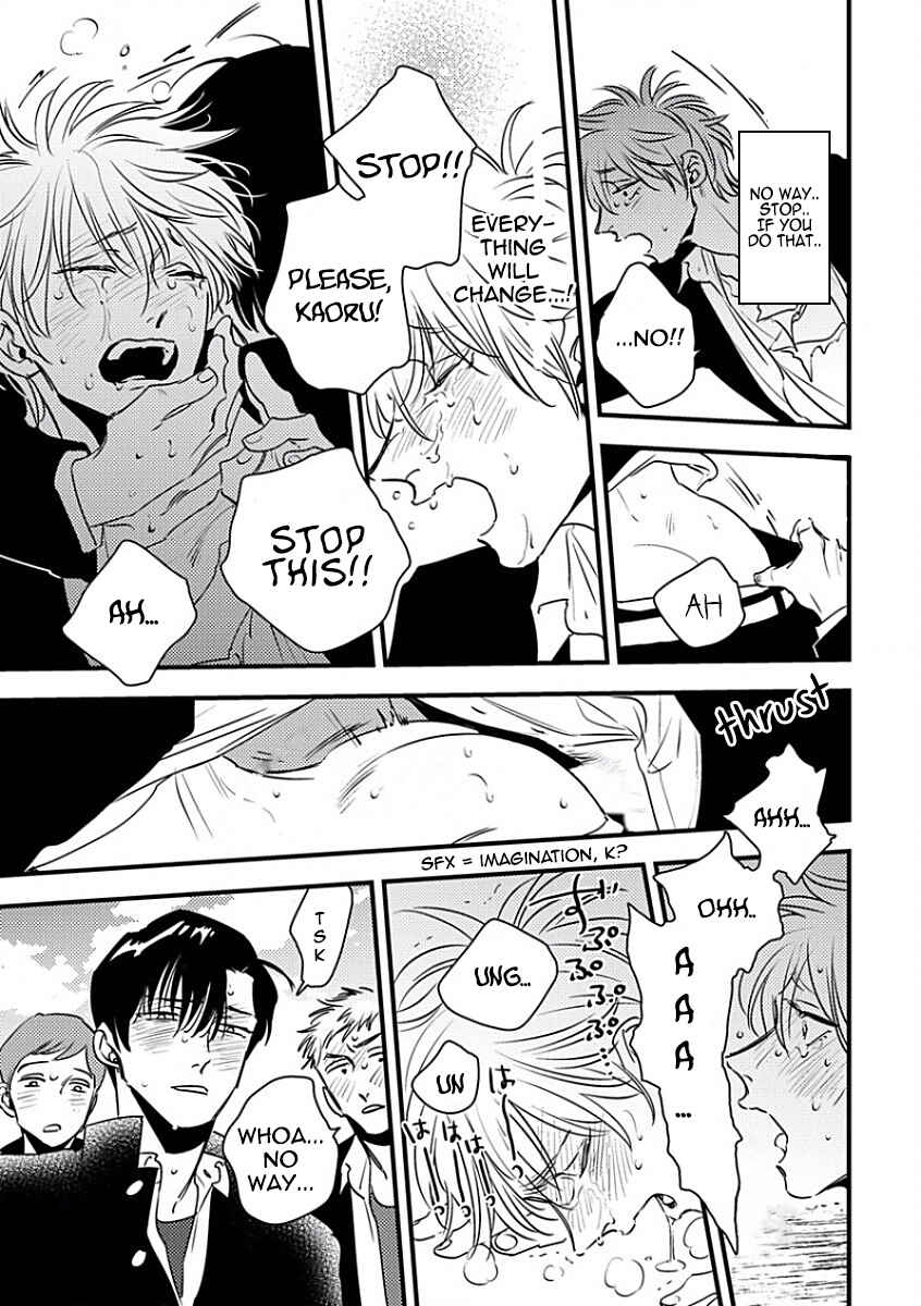 Page 17 Chapter 5 Shounen no Kyoukai
