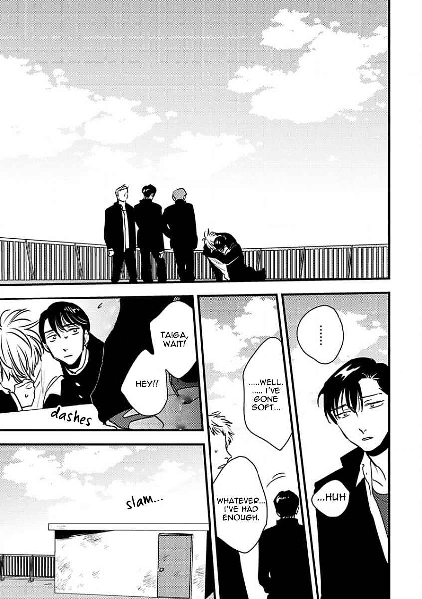Page 21 Chapter 5 Shounen no Kyoukai