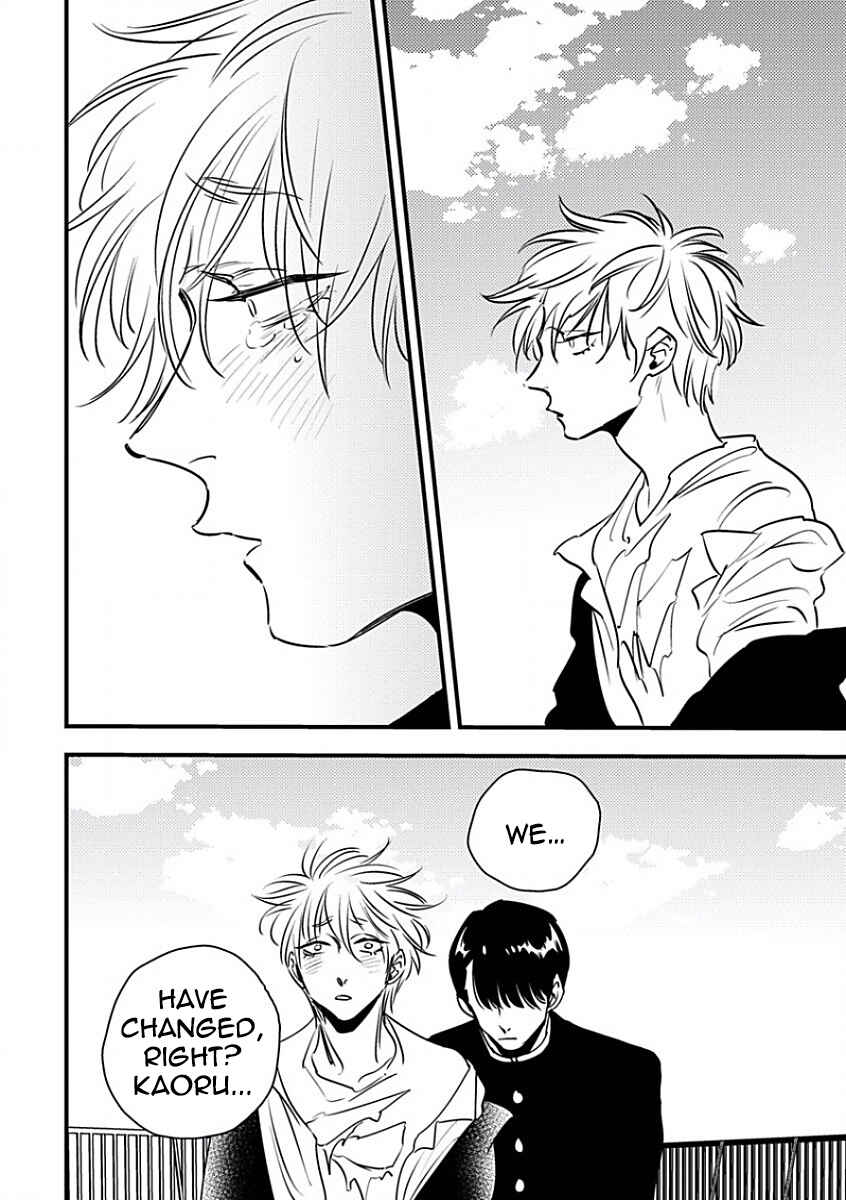Page 22 Chapter 5 Shounen no Kyoukai