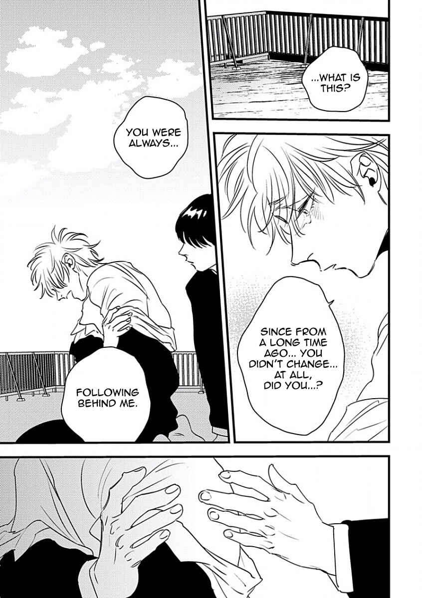 Page 25 Chapter 5 Shounen no Kyoukai