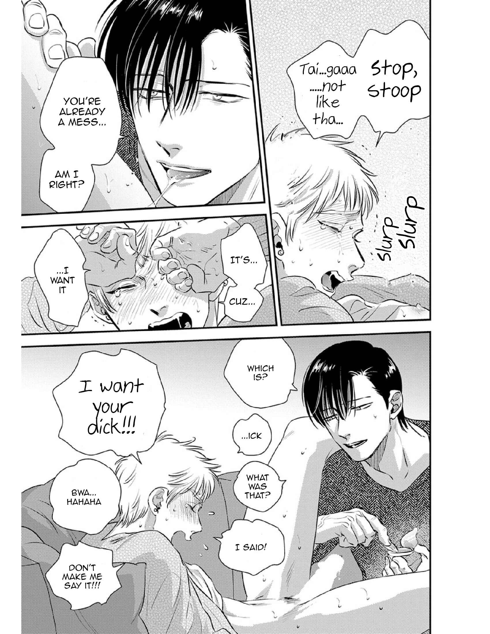 Page 16 Chapter 13 Shounen no Kyoukai