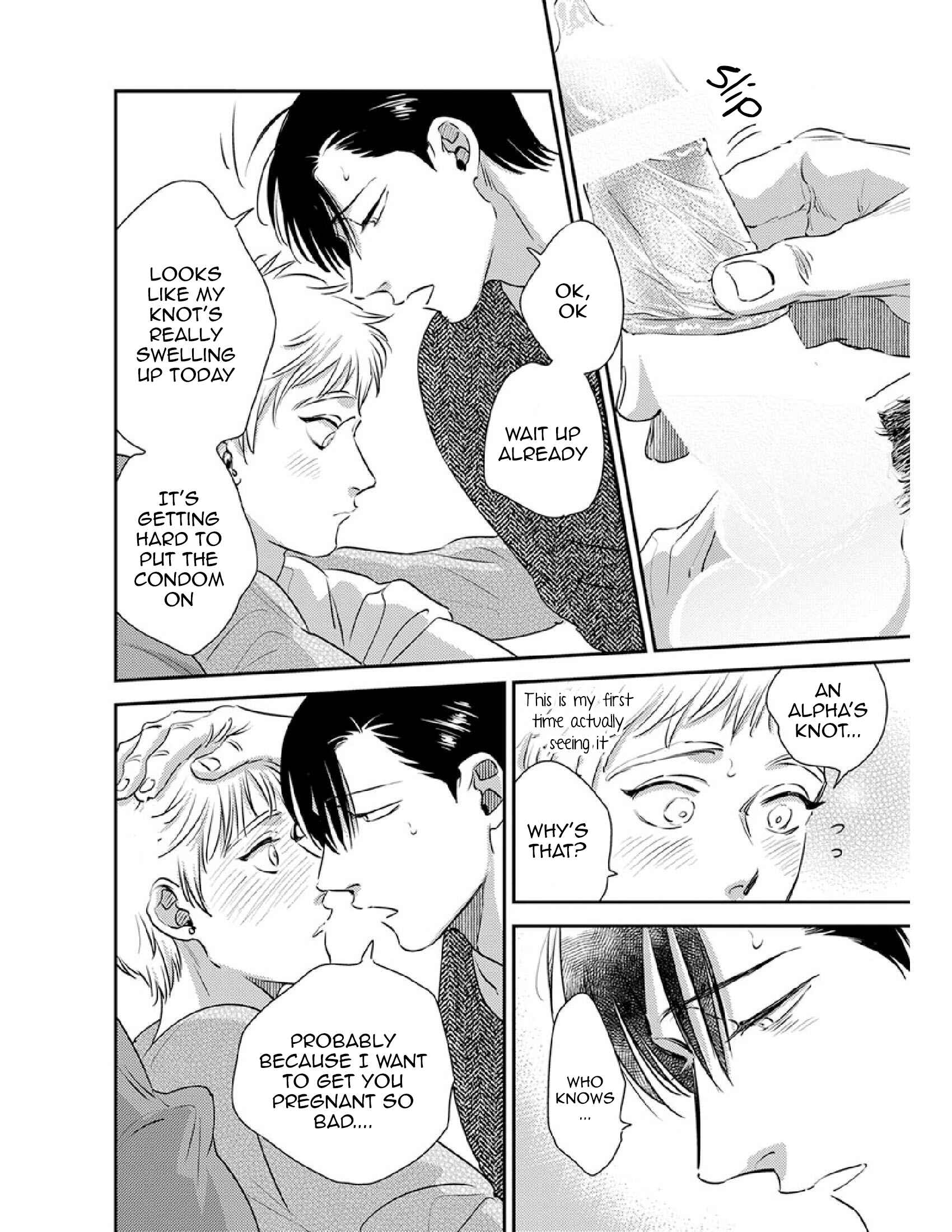 Page 17 Chapter 13 Shounen no Kyoukai