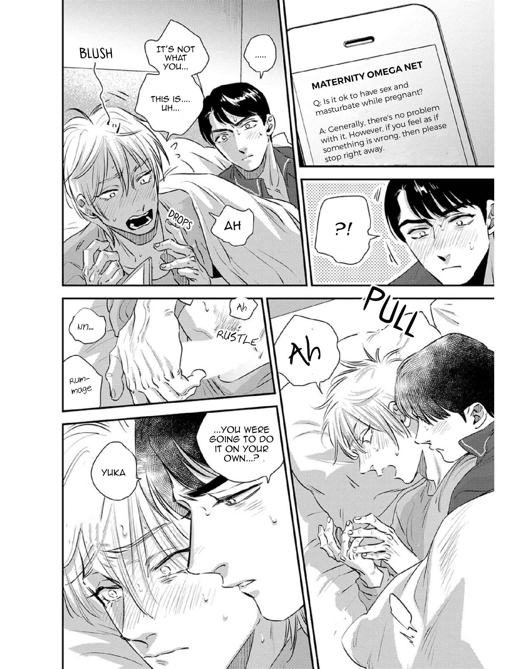 Page 23 Chapter 13 Shounen no Kyoukai