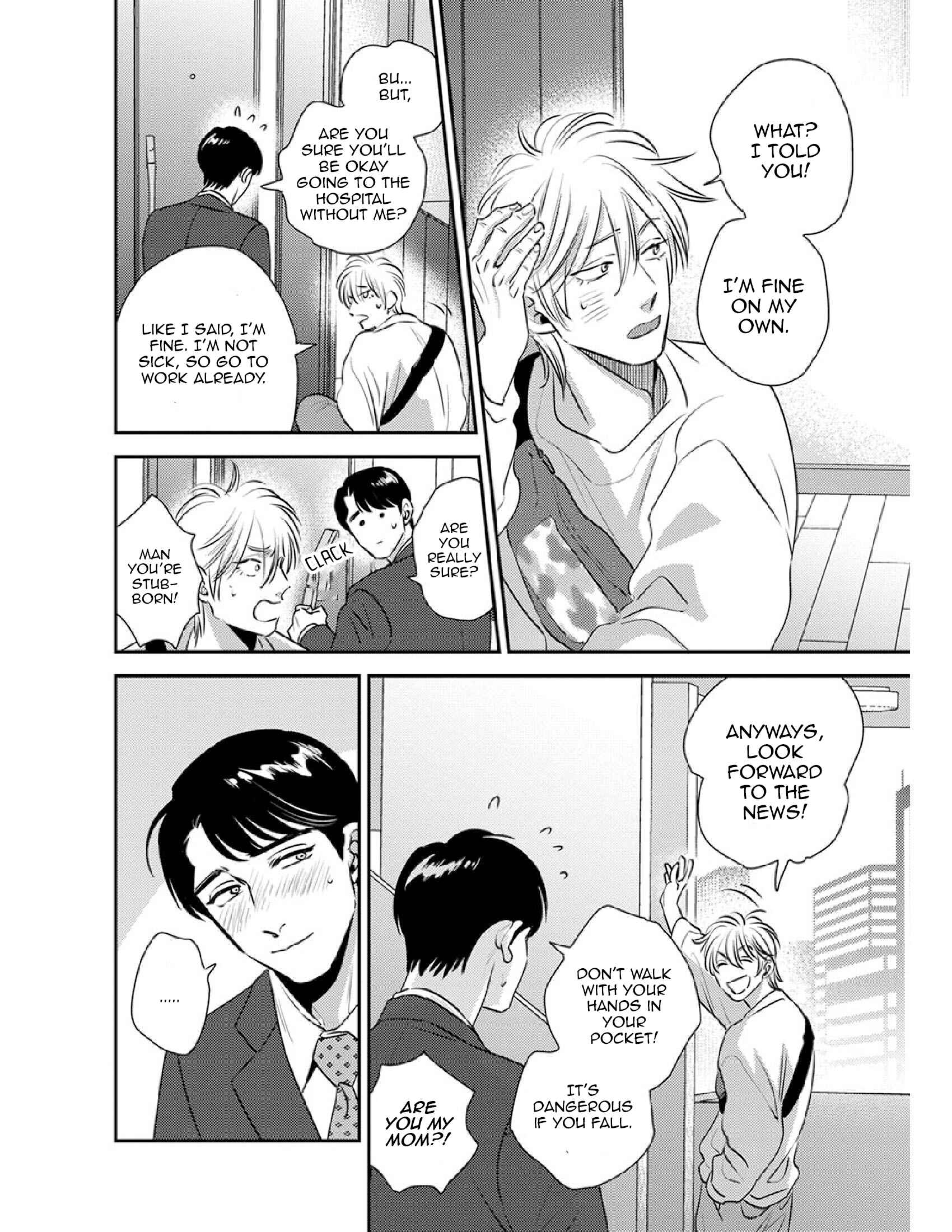 Page 7 Chapter 13 Shounen no Kyoukai