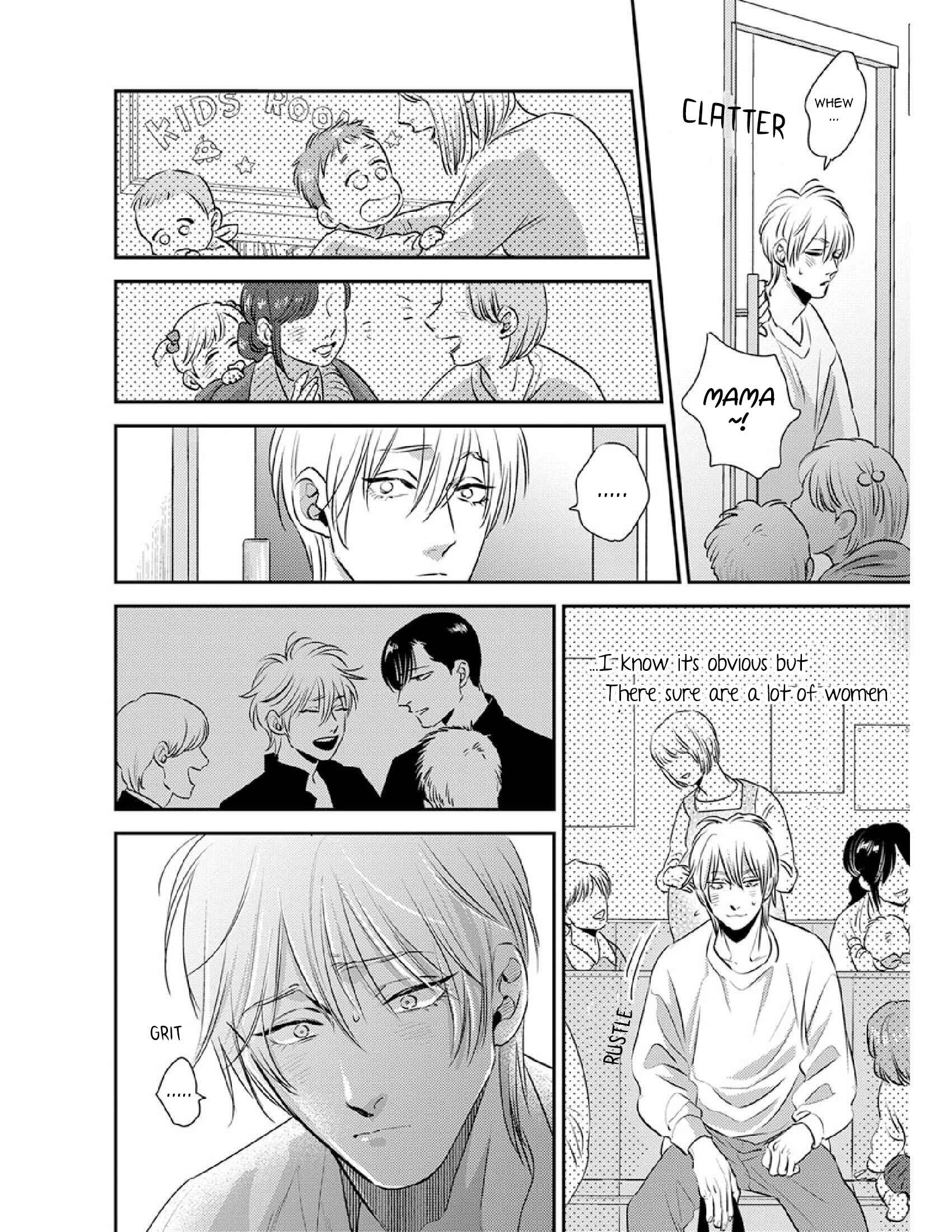 Page 9 Chapter 13 Shounen no Kyoukai
