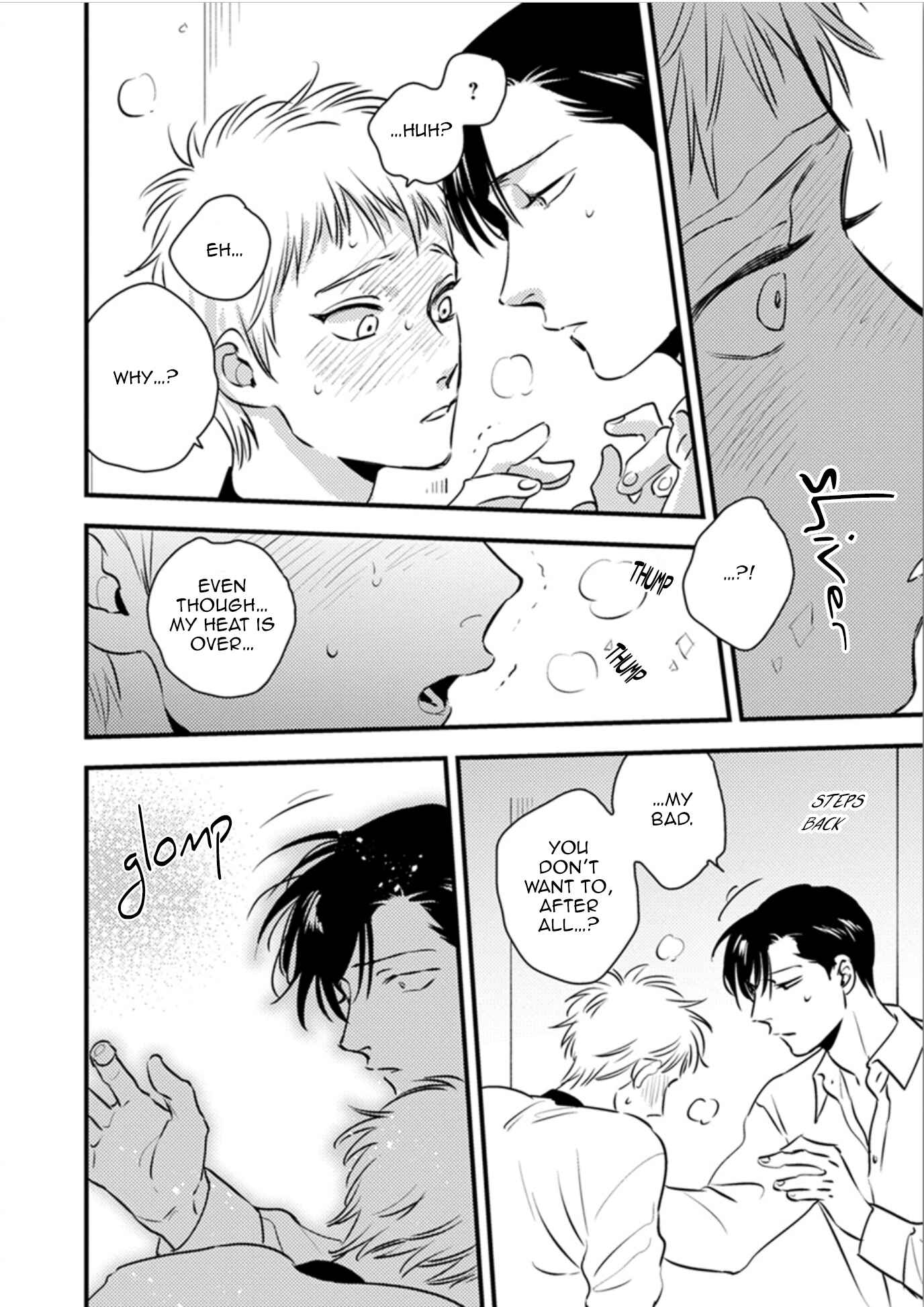 Page 1 Chapter 12.2 Shounen no Kyoukai