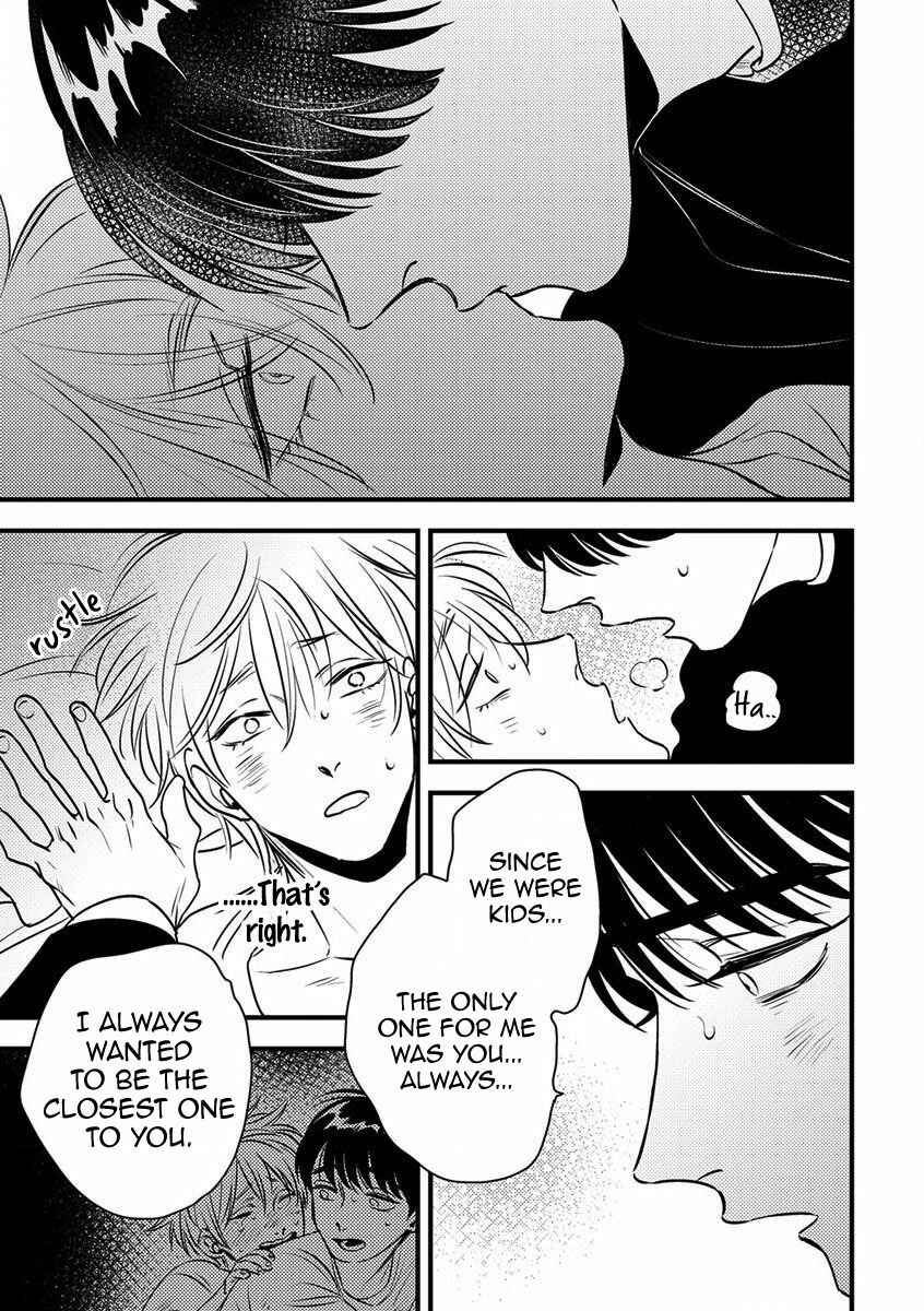 Page 16 Chapter 6 Shounen no Kyoukai