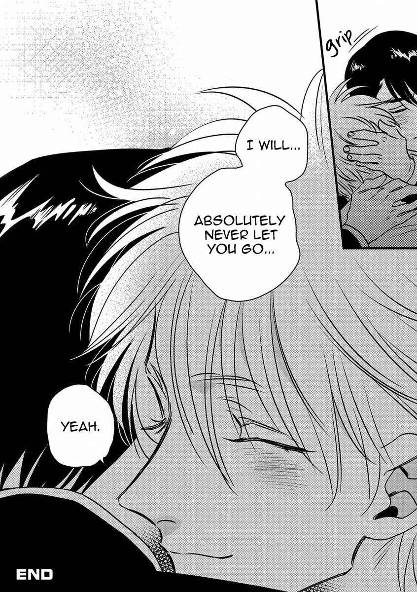Page 25 Chapter 6 Shounen no Kyoukai