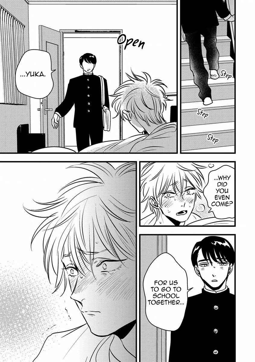 Page 8 Chapter 6 Shounen no Kyoukai