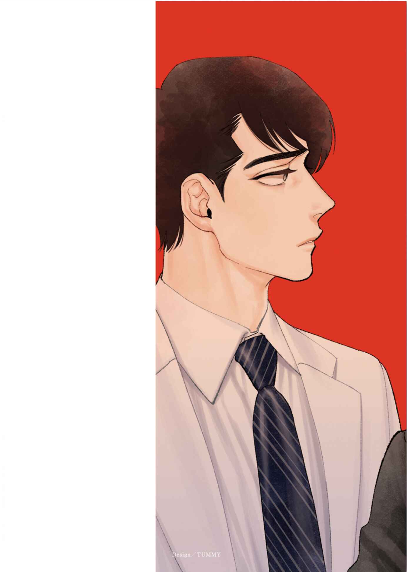 Page 4 Chapter 9 Shounen no Kyoukai