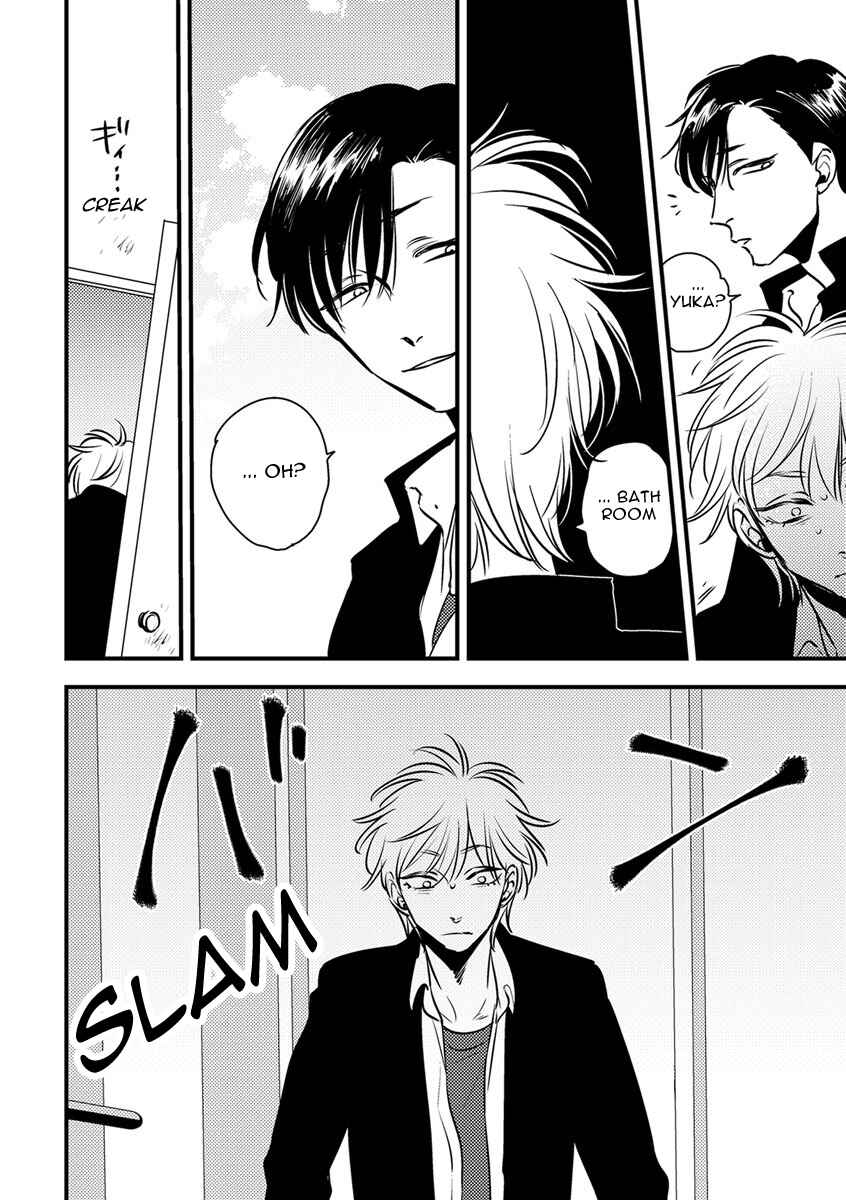 Page 10 Chapter 2 Shounen no Kyoukai