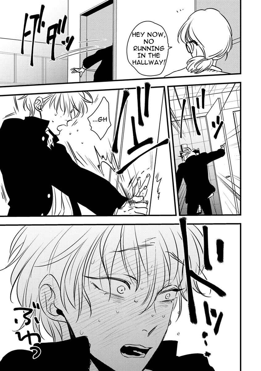 Page 13 Chapter 2 Shounen no Kyoukai