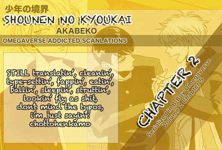 Page 2 Chapter 2 Shounen no Kyoukai